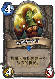 xiena.png