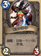QQ图片20160216215402.png