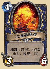 QQ截图20160226155948.jpg
