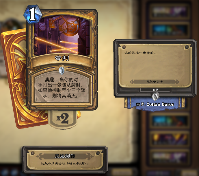 QQ图片20160304231108.png