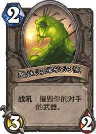 xiaoruan.png