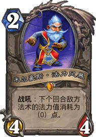 doubifengbao.png