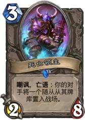 快攻称王 标准模式下九大职业影响分析