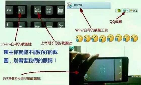 为新英雄的你们 还记得刚玩魔兽之时么
