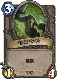 yinbei.png