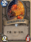 QQ图片20160216215805.png