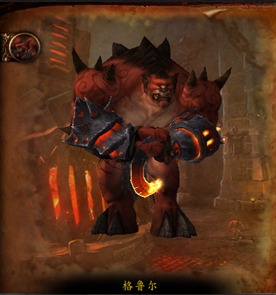 geluer2.png
