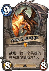 honglong.png