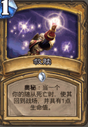 QQ图片20151205194613.png