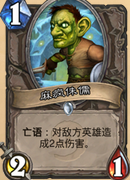 QQ图片20160216215746.png