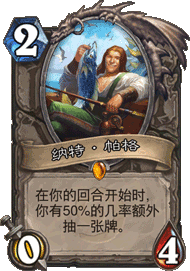 diaoyu.png