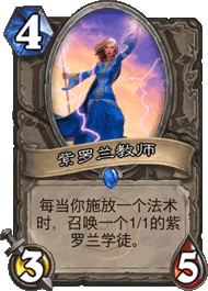 canglaoshi.png