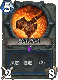 zishachui.png