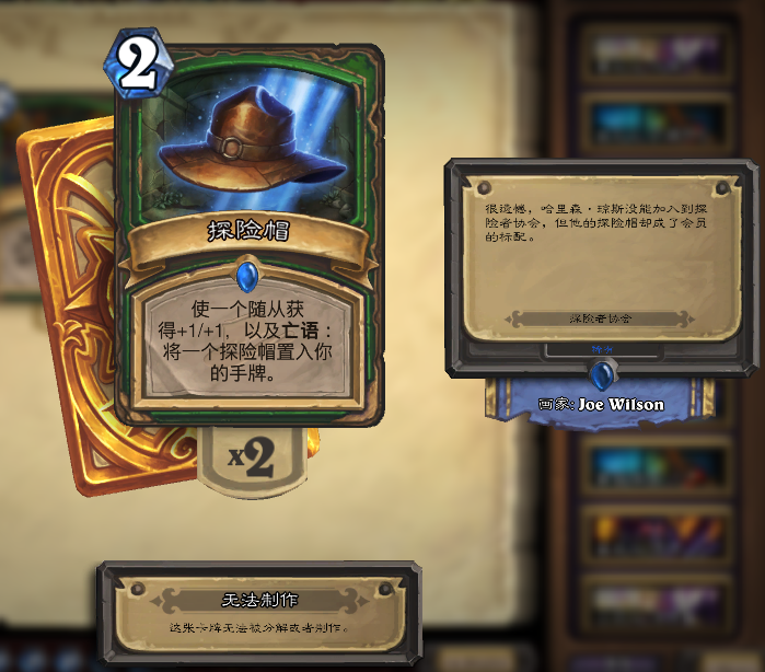 QQ图片20160304231013.png
