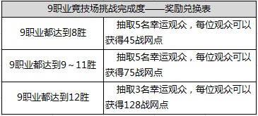 图4.jpg