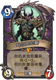 GVG_021.png