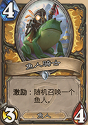 QQ图片20160220204141.png