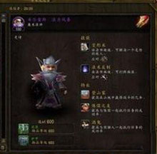 suicong.jpg