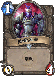 chidun.png