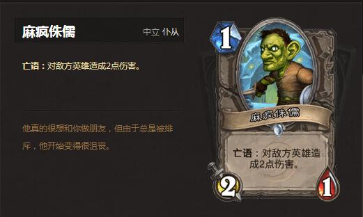 QQ截图20160222170721.jpg