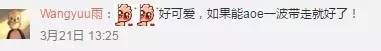 为新英雄的你们 还记得刚玩魔兽之时么