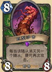 QQ图片20160320172937.png