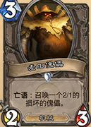 QQ图片20160216215429.png