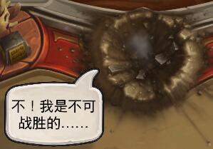 f lose.jpg