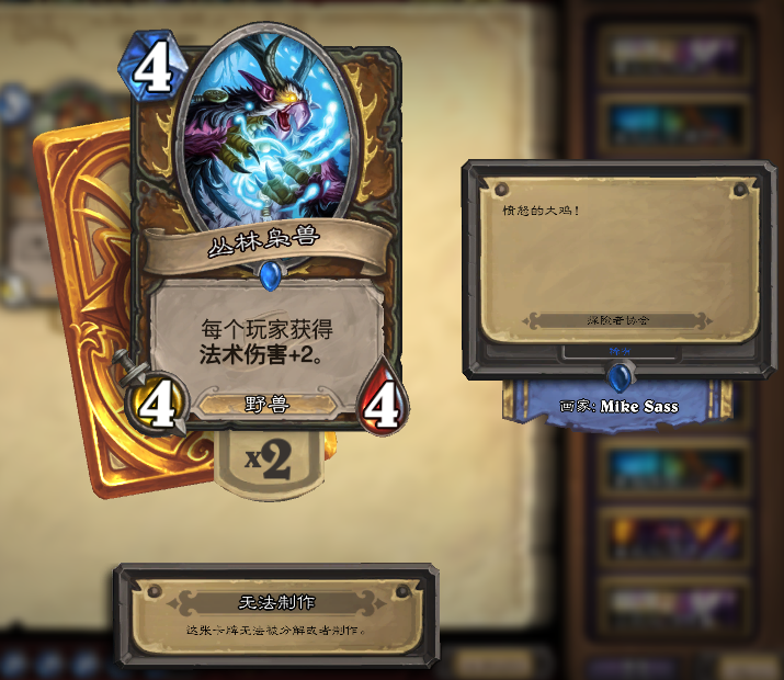 QQ图片20160304230939.png