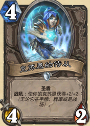 QQ图片20160320172026.png