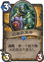 chengguan.png