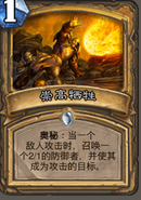 QQ图片20151205195313.png