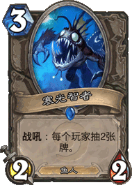 baopaiyu.png