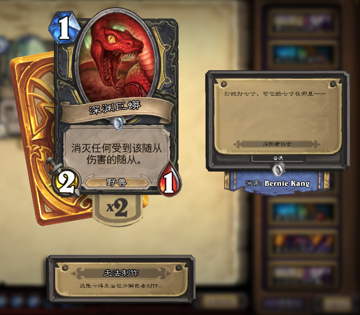 QQ图片20160304231141.png