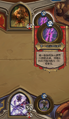 LD.png