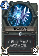快攻称王 标准模式下九大职业影响分析