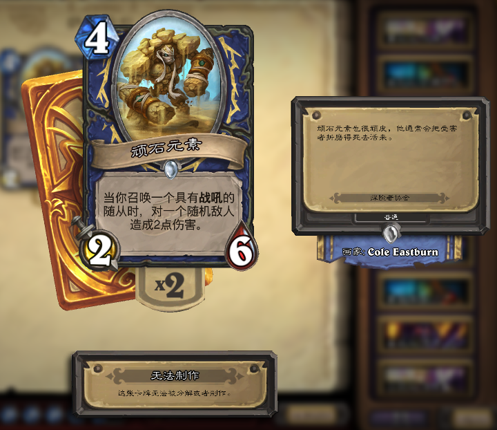 QQ图片20160304231208.png
