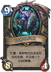AT_036.png