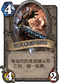 洗脚.png