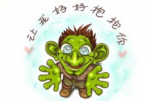 QQ截图20160222171122.jpg