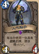QQ图片20160216215632.png