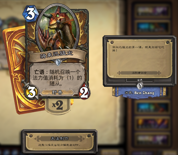QQ图片20160304230955.png