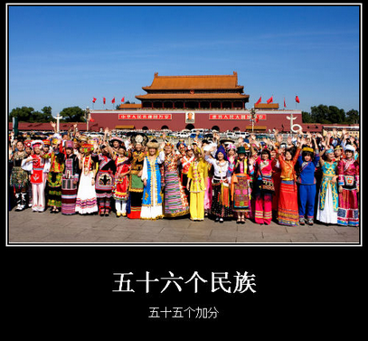 QQ图片20160225015357.png