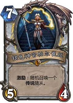 林志玲
