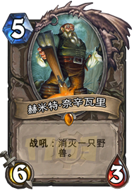 GVG_120.png