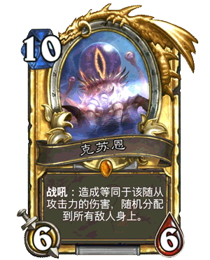 2.gif