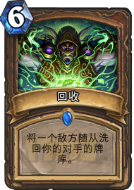 GVG_031.png