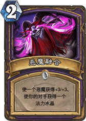 AT_024.png