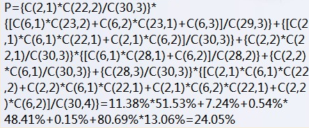 闲着蛋疼的分析：计算了猎人天胡的概率