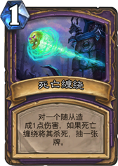 美服2月最终排名第一Godkillrewx动物园